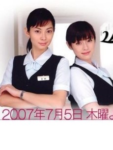 峰女壁女
